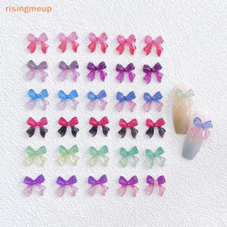 [risingmeup] อุปกรณ์ตกแต่งเล็บ โบว์ ไล่โทนสี 3D สีแคนดี้ สําหรับร้านเสริมสวย DIY 30 ชิ้น