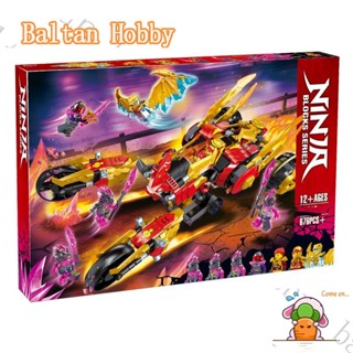 Baltan toy BH1 ของเล่นตัวต่อ รูปมังกรทอง Ninjago 71773 Kais Golden Dragon Raider 60012 EN5