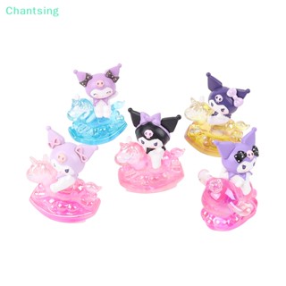 &lt;Chantsing&gt; โคมไฟกลางคืน ลายการ์ตูนอนิเมะ Kuromi Melody สําหรับตกแต่งห้องนอนเด็ก ลดราคา