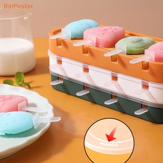 [BaiPester] แม่พิมพ์ซิลิโคน เกรดอาหาร DIY สําหรับทําไอศกรีม ชีส 1 ชิ้น