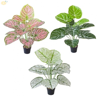 【VARSTR】Artificial Plant Artificial Green Height Is 60cm For Home Garden Decoration