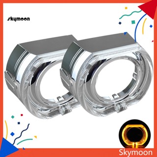 Skym* เลนส์โปรเจคเตอร์ไฟหน้ารถยนต์ LED 3 นิ้ว 2 ชิ้น