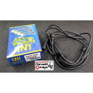 OEM UNI ชุด สายหัวเทียน รถยนต์ MAZDA มาสด้า FAMILIA แฟมิลี่ M1300 M1400 MA22-4101 II