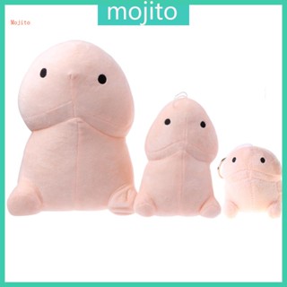 Mojito หมอนตุ๊กตานุ่ม รูปการ์ตูน Dingding น่ารัก สร้างสรรค์ สําหรับตุ๊กตา