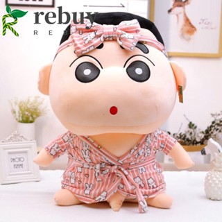 Rebuy ของเล่นตุ๊กตาชินจัง ของขวัญวันเกิด ของแท้ ของสะสม สําหรับตกแต่งบ้าน