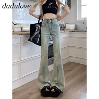 DaDulove💕 New American Ins High Street Raw Edge Micro Flared Jeans Niche High Waist Wide Leg Pants Trousers