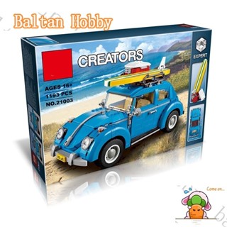 Baltan Toy BH1 บล็อคตัวต่อ รูปด้วง Volkswagen Beetle 10252 21003 10566 71003 ของเล่นสําหรับเด็ก ET8Q