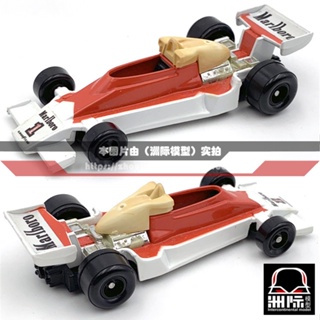 Tomy TOMICA F39-1 [McLAREN M26 FORD] ผลิตในญี่ปุ่น