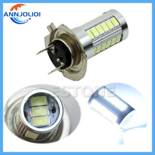 Ann หลอดไฟตัดหมอก ไฟเบรกท้าย Led 33 ดวง DC12V H7 5630 สําหรับติดรถยนต์