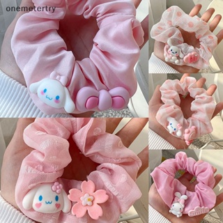 Onem ยางรัดผม ลายการ์ตูนอนิเมะ Sanrio Cinnamoroll น่ารัก สีชมพู สําหรับเด็กผู้หญิง