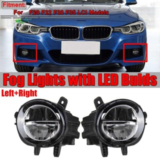 หลอดไฟตัดหมอก LED DRL สําหรับ BMW F20 F22 F30 F35 LCI W LED Bulds 63177248911 63177248912