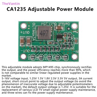 Thevantin CA1235 โมดูลพาวเวอร์ซัพพลาย ปรับได้ CA-1235 1.25V 1.5 1.8 2.5 3.3 5V เอาท์พุต 5-16V