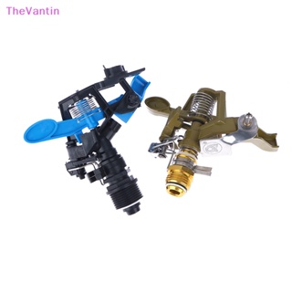 Thevantin หัวฉีดสปริงเกลอร์ พลาสติกอัลลอย หมุนได้ 360 องศา ปรับได้ สําหรับรดน้ําต้นไม้ ในสวน