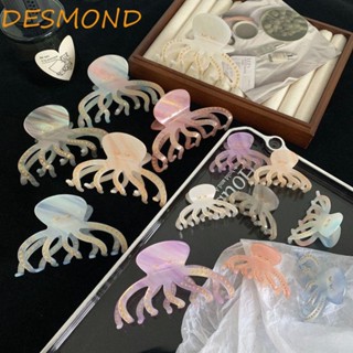 Desmond กิ๊บติดผม รูปการ์ตูนปลาหมึกยักษ์ ปลาฉลาม สัตว์ทะเล ตลก เครื่องประดับ สําหรับผู้หญิง