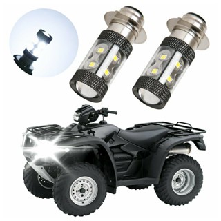 หลอดไฟหน้ารถจักรยานยนต์ led H6 P15D สว่างมาก สําหรับ Yamaha YFZ450R Rhino 700 Raptor YFM660 TRX 2 ชิ้น