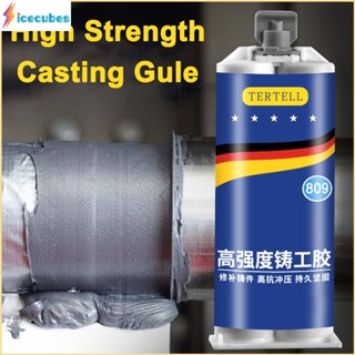 50g/100g Metal Repair Paste 2 In1 Industrial Ab Caster Glue Heat Resistant Sealant Cold Weld Strong Defect Repair Agent Glue ICECUBES