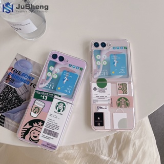 Jusheng เคสโทรศัพท์มือถือ ลาย Starbucks สําหรับ Samsung Z Flip5