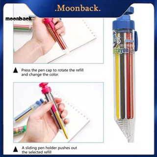 &lt;moonback&gt; ดินสอสี เปลี่ยนไส้ได้ 8 สี พกพาง่าย สําหรับวาดภาพกราฟฟิตี้