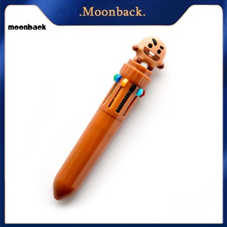 &lt;moonback&gt; Bt21 ปากกาหมึกเจลลูกลื่น ลายการ์ตูน 10 สี เครื่องเขียน สําหรับนักเรียน วาดภาพ