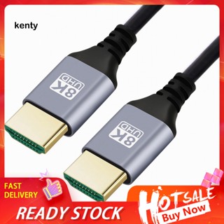 Kt* สายเคเบิล Hdmi 2.1 4k 120hz 8k คุณภาพสูง สําหรับทีวี คอมพิวเตอร์ และแล็ปท็อป ความยาว 1 ม. 2 ม. และ 3 ม.