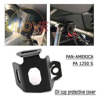 ฝาครอบป้องกันน้ํามันรถจักรยานยนต์ CNC สําหรับ PAN AMERICA 1250 S PAN AMERICA 1250S PA1250 2021 2022