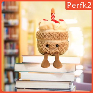 [Perfk2] ตุ๊กตายัดไส้ คัพเค้ก ของเล่น ของตกแต่งห้อง เครื่องประดับตกแต่งเด็ก ของเล่น สําหรับห้องนอน รถยนต์ โซฟา ตกแต่งบ้าน