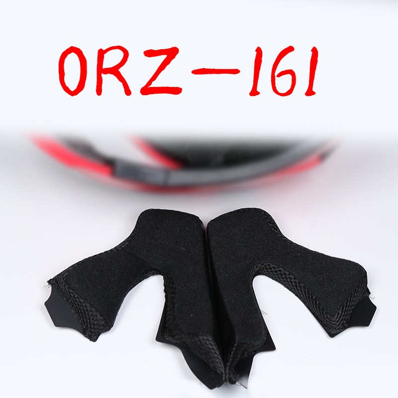 แผ่นรองด้านใน Hemet แผ่นรองหูสําหรับ Orz Lvs 991/ 966/ 958