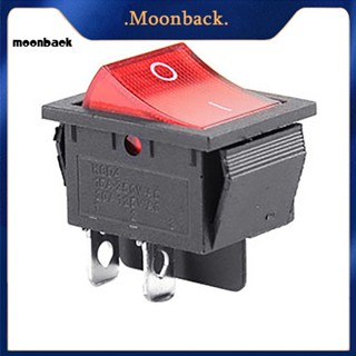 &lt;moonback&gt; Dc 12V สี่เหลี่ยมผืนผ้าเปิด / ปิดไฟฟ้าโยกสวิตช์ไฟอุปกรณ์เสริมสําหรับเครื่องพ่นสารเคมี