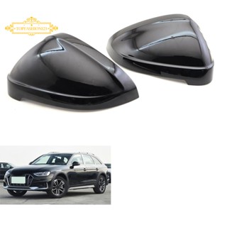 ฝาครอบกระจกมองหลัง คาร์บอนไฟเบอร์ พร้อมรูเสริม สําหรับ Audi A4L B9 2017-2021 8W0857535 8w0857536