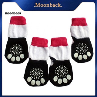 &lt;moonback&gt; 4 ชิ้น แฟชั่น น่ารัก ลูกสุนัข สุนัข สัตว์เลี้ยง ถัก ถุงเท้า กันลื่น ด้านล่าง มินิ ถุงเท้า