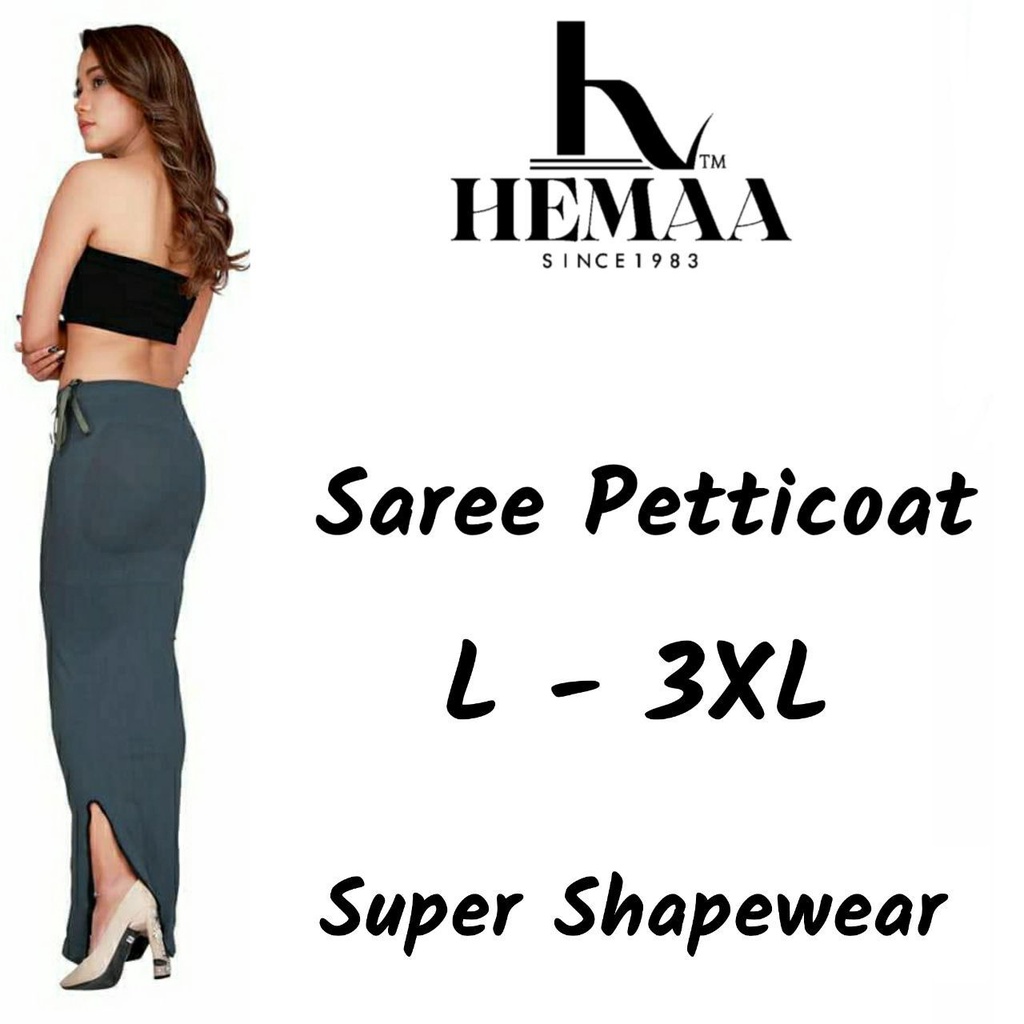 Saree Shapewear 3xl Saree Inner Skirt Stretching Saree Silhoutte Petticoat เกรด A Hemaa