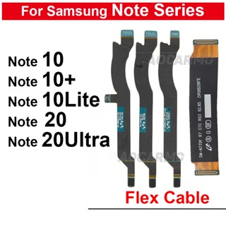 เมนบอร์ดเชื่อมต่อเสาอากาศสัญญาณ Wi-Fi หน้าจอ LCD แบบเปลี่ยน สําหรับ Samsung Galaxy Note 10 Lite 20 Ultra Note10+ Plus