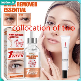 South Moon Eye Fat Remover Essential Serum Or VENZEN Niacinamide อายครีมบํารุงรอบดวงตา ให้ความชุ่มชื้น ขจัดไขมัน เม็ดไขมัน ถุงใต้ตา ป้องกันอนุภาค อาการบวม ปรับปรุงไหปลาร้าคล้ํา 30 มล.