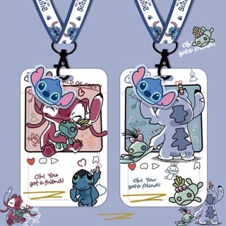 กระเป๋าใส่บัตรรถบัส แบบคล้องคอ ลาย Stitch สําหรับนักเรียน