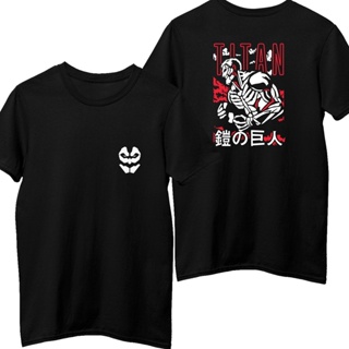 Attack on Titan: Armored Titan Reiner Braun Anime Graphic Shirt_01