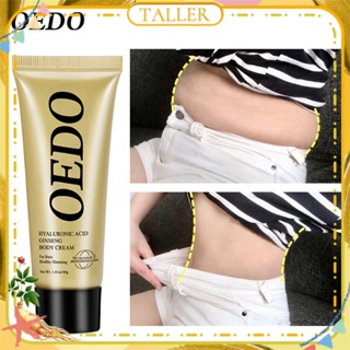 ✧ Ready Stcok OEDO Ginseng Hyaluronic Acid Fiber Body Slimming Cream การเผาผลาญไขมันลดน้ำหนัก Shaping Moisturizing Whitening Body Care สูง40G