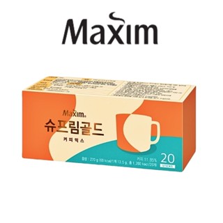 [Maxim] Supreme Gold กาแฟสําเร็จรูป 20T