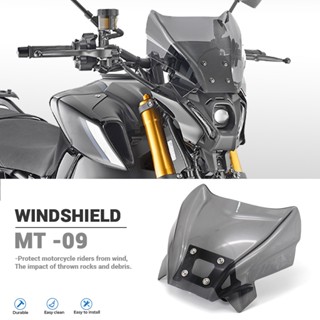 ฝาครอบกระจกหน้ารถจักรยานยนต์ สําหรับ YAMAHA mt09 MT-09 mt09 SP 2021