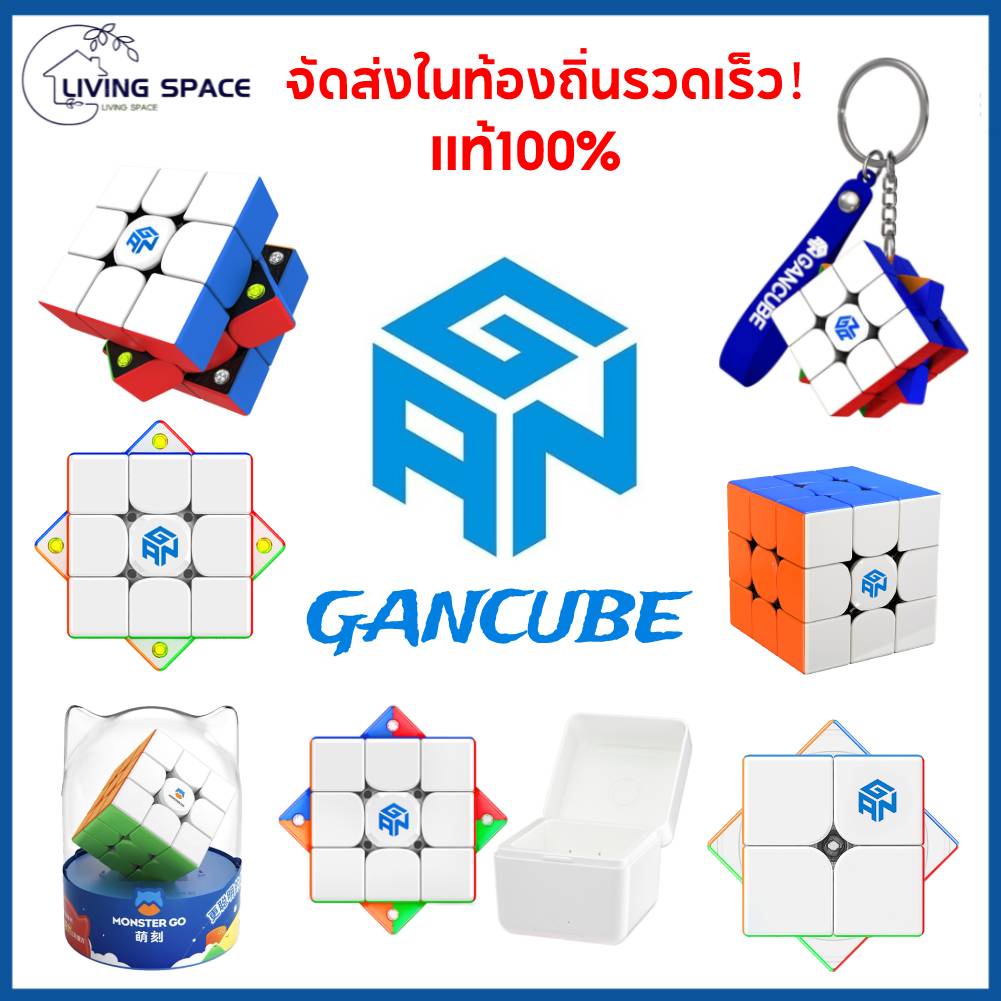 ★COD★ จัดส่งในท้องถิ่นรวดเร็ว !!! รูบิก 356RS/ 356M/ 356 i carry/ 249 V2/ 251 V2/ 356MG/ 330 mini 3X