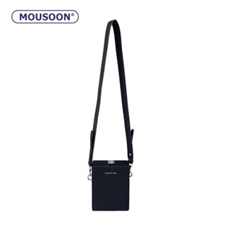 MOUSOON กระเป๋าสะท้อนบุคลิกภาพ Retro - กระเป๋าแฟชั่นชาย และหญิง
