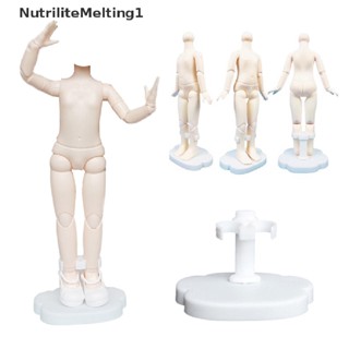 [NutriliteMelting1] ขาตั้งโชว์ตุ๊กตา 1/6 17 ซม. 5 ชิ้น [TH]