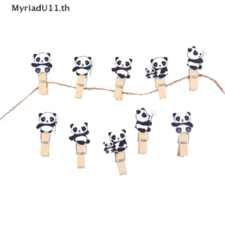 Myriadu คลิปหนีบกระดาษ รูปแพนด้า เครื่องเขียน DIY 10 ชิ้น ต่อล็อต