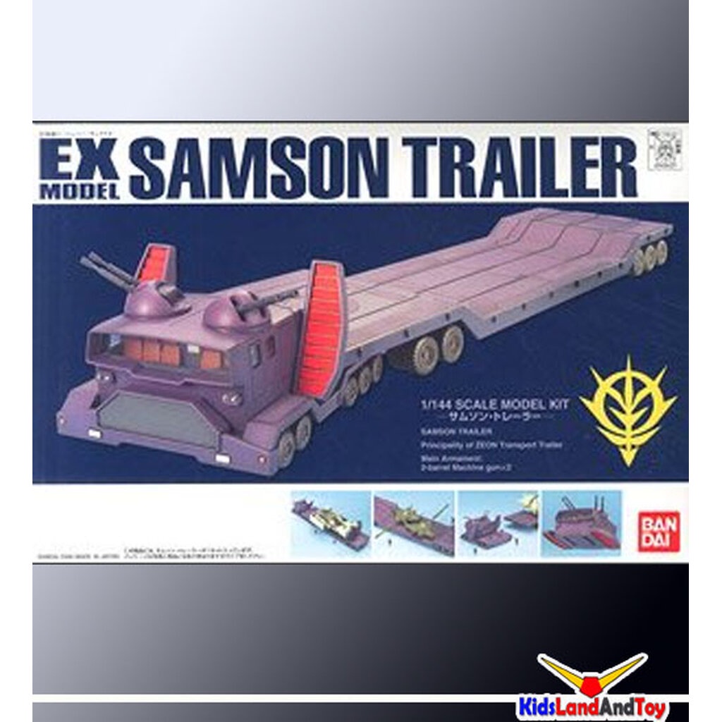EX29 1/144 Samson Trailer 3000yen 4573102570024