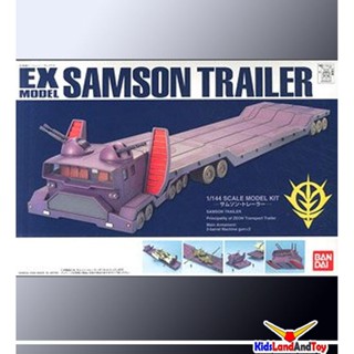 EX29 1/144 Samson Trailer 3000yen 4573102570024