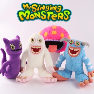 ของเล่นตุ๊กตาสัตว์ประหลาด ร้องเพลง My Singing Monsters Wubbox Maw Ghazt Rare Mammott ขนาด 30 ซม. เหมาะกับของขวัญวันเกิด สําหรับเด็กผู้ชาย