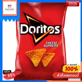 Cheese Supreme Corn Chips Doritos 170 G.