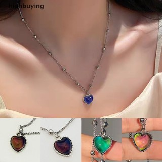 [highbuying] ใหม่ พร้อมส่ง สร้อยคอโซ่ลูกปัด จี้รูปหัวใจ เปลี่ยนสีได้