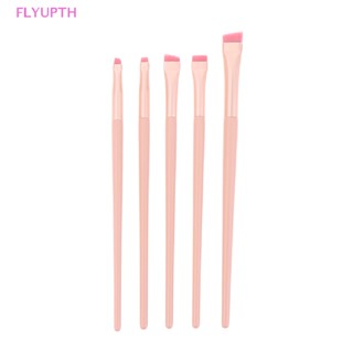 Flyup แปรงแต่งหน้า แปรงเขียนคิ้ว เนื้อครีม