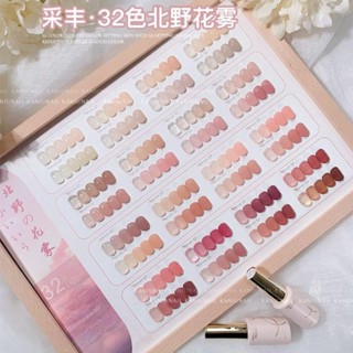 Caifeng กาวติดเล็บ แบบใส ลายดอกไม้ 32 สี สําหรับตกแต่งเล็บ