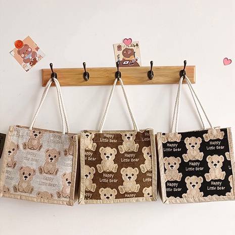 พร้อมส่ง กระเป๋าถือลายหมีน่ารัก แฟชั่นมาใหม่ สำหรับผู้หญิง #BAG011